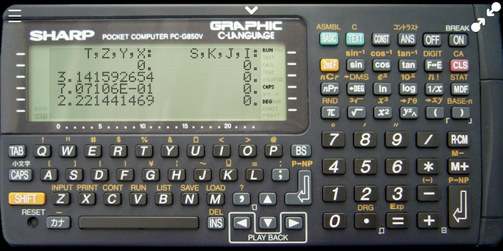 売り出し半額 シャープ G850V Pocket Computer 関数電卓 キッチン、日用品、文具